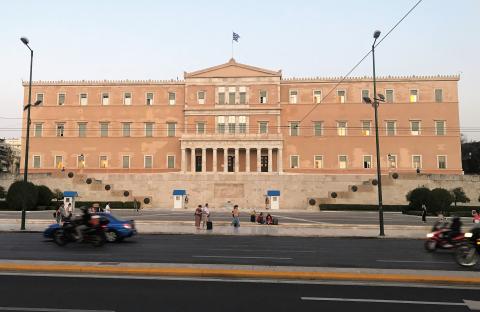 Das Griechische Parlament Das Griechische Parlament